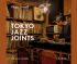 philip-arneill-jam-catchpole-tokyo-jazz-joints-buc_0001.jpg