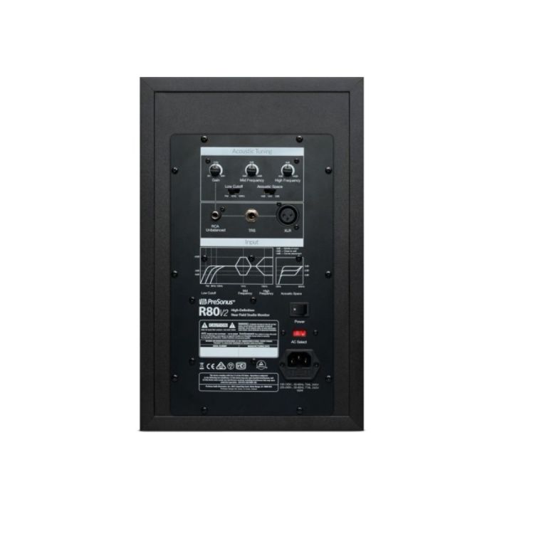 lautsprecher-presonus-modell-r80-v2-aktiver-studio_0002.jpg