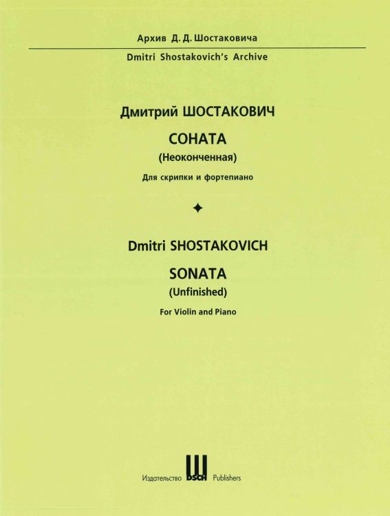 dmitrij-schostakowitsch-unvollendete-sonate-1945-v_0001.jpg