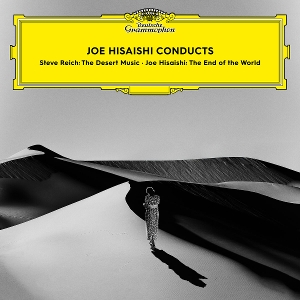 joe-hisaishi-conducts-hisaishi-joe-future-orchestr_0001.JPG