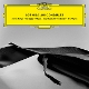joe-hisaishi-conducts-hisaishi-joe-future-orchestr_0001.JPG