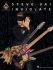 steve-vai-inviolate-ges-gtrtab_0001.jpg