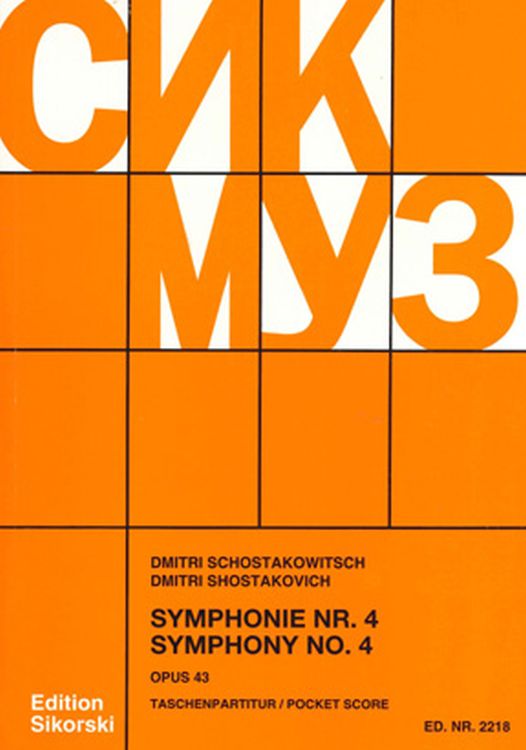 dmitrij-schostakowitsch-sinfonie-no-4-op-43-do-min_0001.JPG