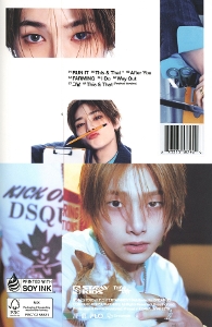this--that--version-stray-kids-republic-cd_0002.JPG