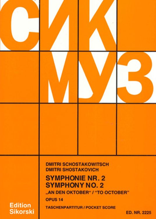 dmitrij-schostakowitsch-sinfonie-no-2-op-14-si-maj_0001.JPG