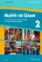 philipp-schaeffler-ukulele-ist-klasse-vol-2-uk-_sc_0001.jpg