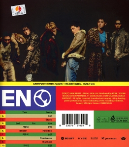 the-sin-bliss-take-4-version-enhypen-interscope-cd_0002.JPG