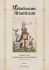 elisabeth-sulser-fabulosum-atlanticum-liber-1-mel-_0001.jpg