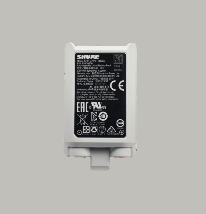 shure-modele-sb903-fuer-slxd-serie-blanc_0001.jpg