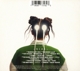 glas-chuba-nina-cd-_0002.JPG