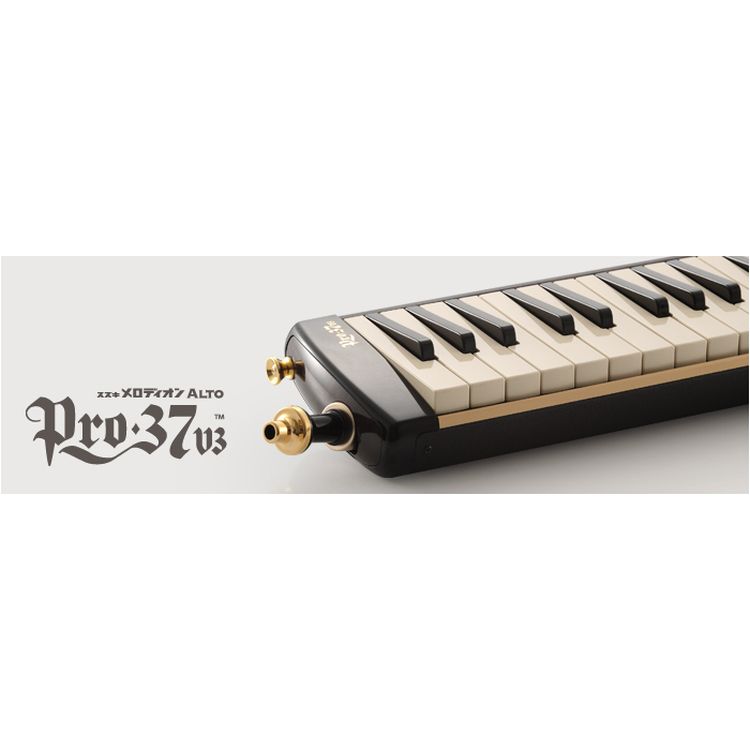 melodica-suzuki-melodion-m-37v3-alto-_0004.jpg