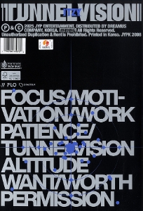 tunnel-vision-photobook-a-ver--itzy-interscope-cd_0002.JPG