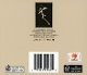 3rd-epwe-on-firestandard-version-team-interscope-c_0002.JPG
