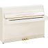 piano-droit-silent-yamaha-modele-b1-silent-sc3-bla_0001.jpg