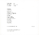the-surrounding-green-hersch-fred-ecm-cd_0002.JPG