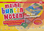 meine-bunten-noten-kinderlieder-vol-1-glsp_0001.JPG