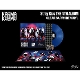 karma-clear-sapphire-vinyl-stray-kids-_interscope-_0001.JPG
