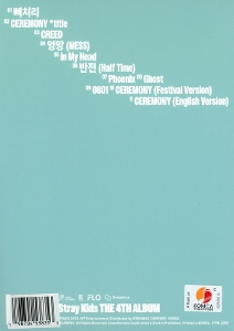 karma-accordion-ver-stray-kids-_interscope-cd-_-_0002.JPG
