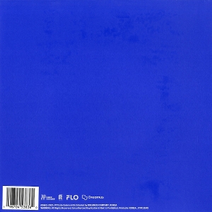 karma-ltd-karma-ver-stray-kids-_interscope-cd-_-_0002.JPG