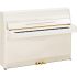 klavier-yamaha-modell-b1-weiss-poliert-messing_0001.jpg