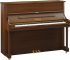 piano-droit-yamaha-modele-u1-121-cm-noyer-laiton_0001.jpg