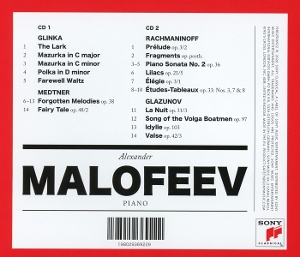 forgotten-melodies-malofeev-alexander-cd_0002.JPG