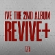 bangers-ver--ive-the-2nd-studio-revive-ive-starshi_0001.JPG