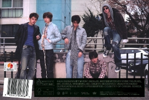 greengreen-bridge-version-cortis_-_interscope-cd_0002.JPG