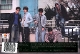 greengreen-bridge-version-cortis_-_interscope-cd_0002.JPG