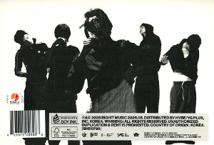 greengreen-studio-version-cortis_-_interscope-cd_0002.JPG