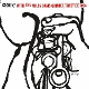 cookinwith-the-miles-davis-quintet-ltd-origina-the_0001.JPG