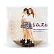 all-the-things-she-said-ltd-picture-disc-t-a-t-u-i_0001.JPG
