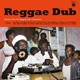 vintage-sounds-reggae-dub-reggae-dub-collection-vi_0001.JPG