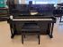 Piano Yamaha U1 Silent SH2-0002.jpg